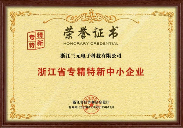 ̫���ɼ��š�tyc122cc(�й�)���޹�˾ - �ٶȰٿ�