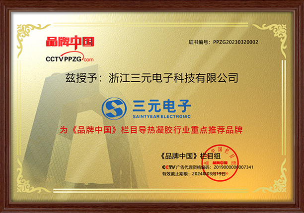 ̫���ɼ��š�tyc122cc(�й�)���޹�˾ - �ٶȰٿ�