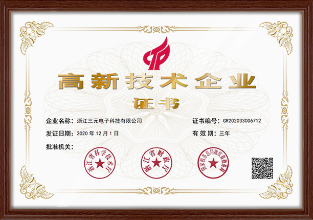 ̫���ɼ��š�tyc122cc(�й�)���޹�˾ - �ٶȰٿ�