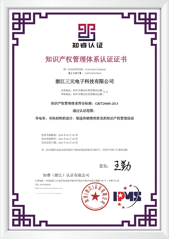 ̫���ɼ��š�tyc122cc(�й�)���޹�˾ - �ٶȰٿ�