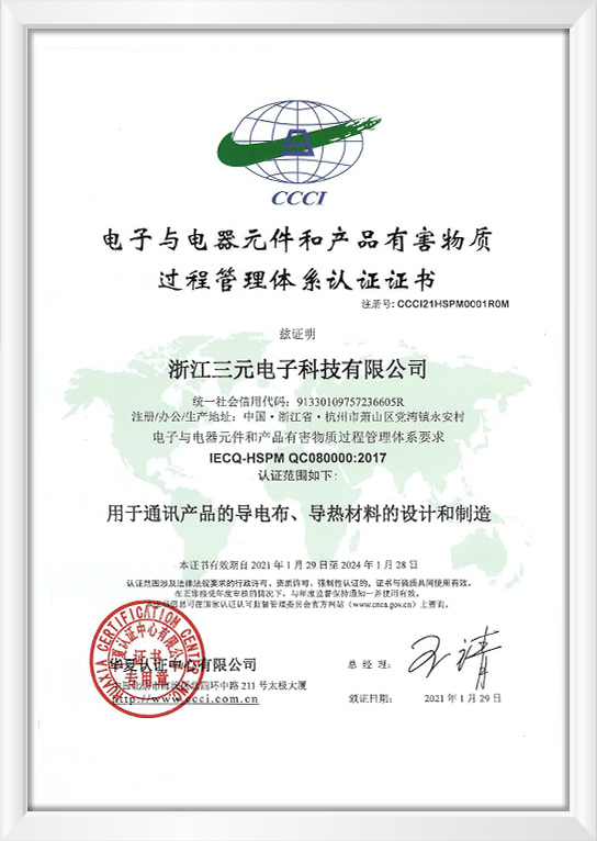 ̫���ɼ��š�tyc122cc(�й�)���޹�˾ - �ٶȰٿ�