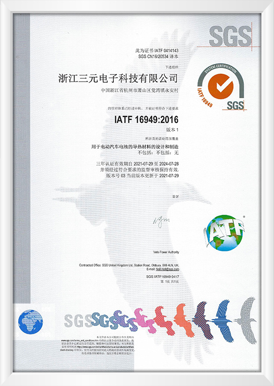 ̫���ɼ��š�tyc122cc(�й�)���޹�˾ - �ٶȰٿ�